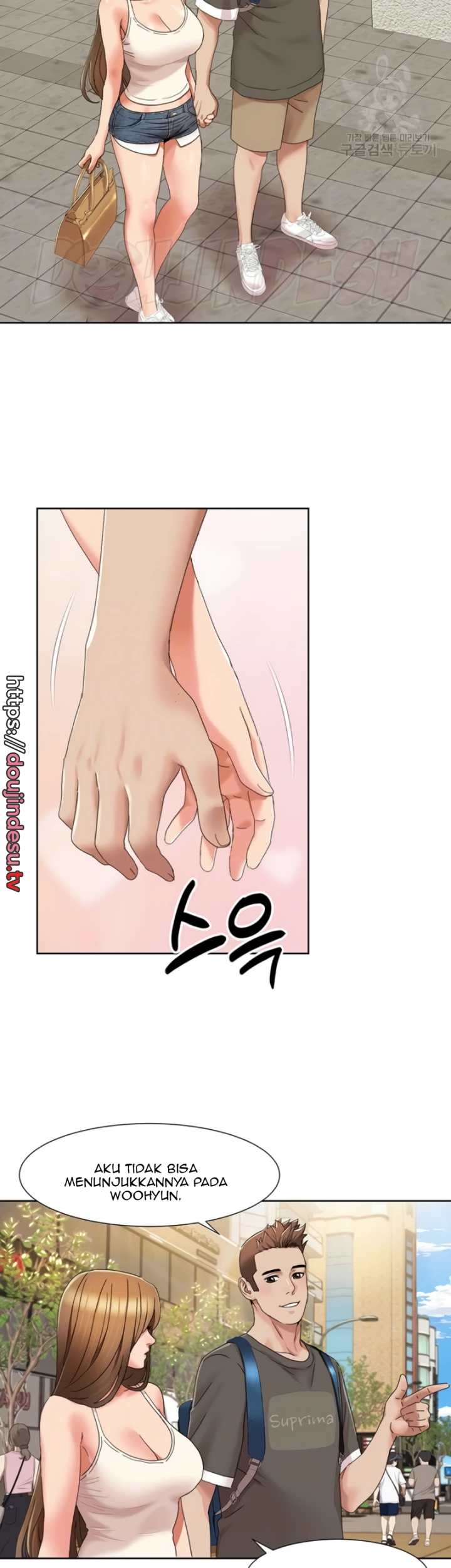 Neulsome Studio Chapter 14 - Page 12